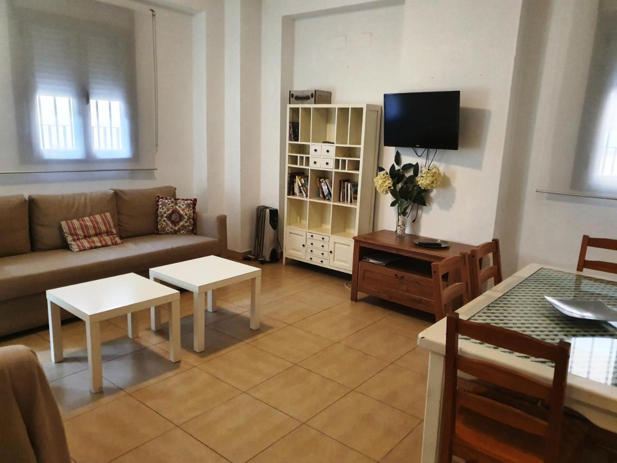 Apartamentos Turisticos La Encarnacion Seville Luaran gambar
